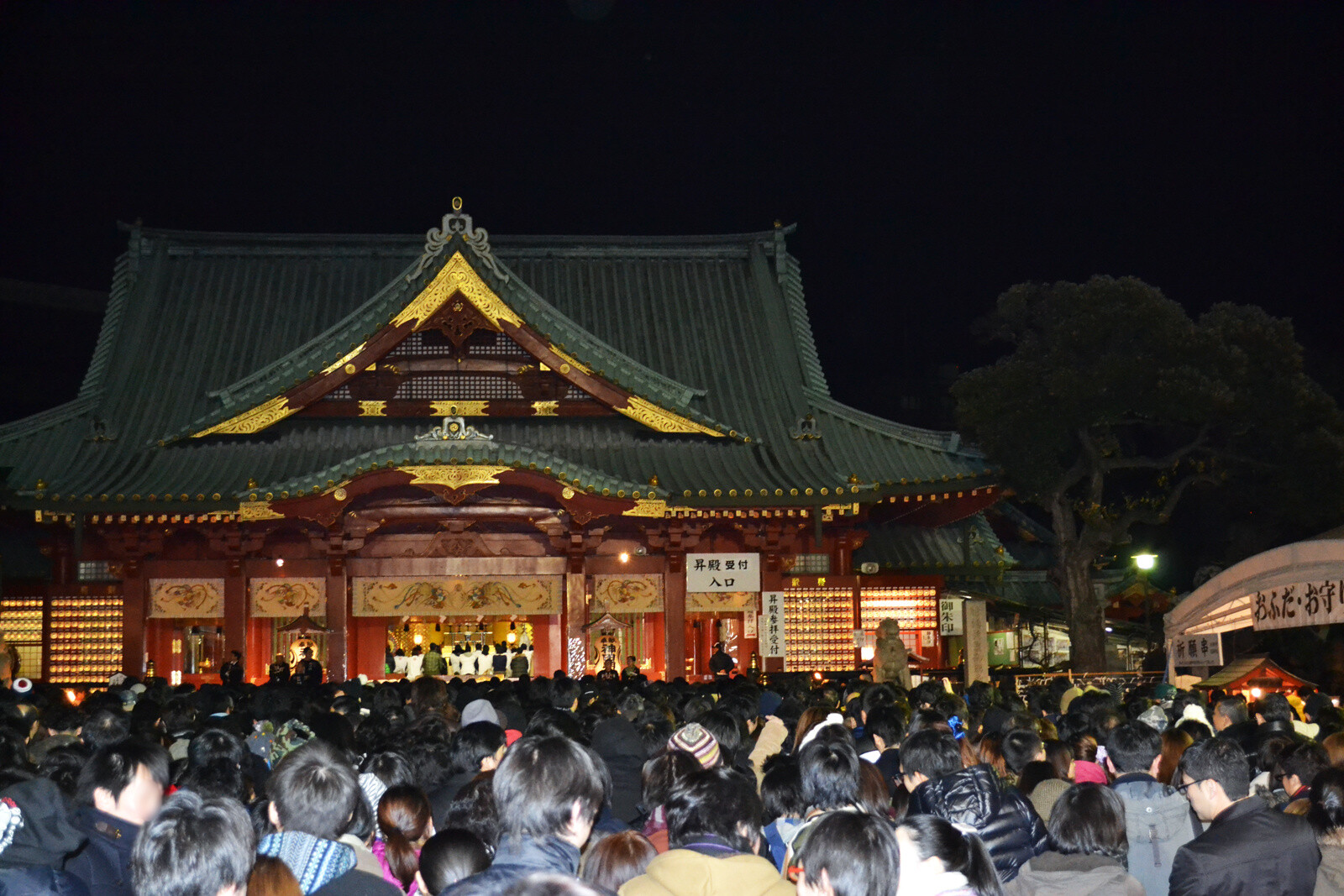 Happy New Year! Greet the New Year by Coming to Akihabara! (Part 1 of 2) 5