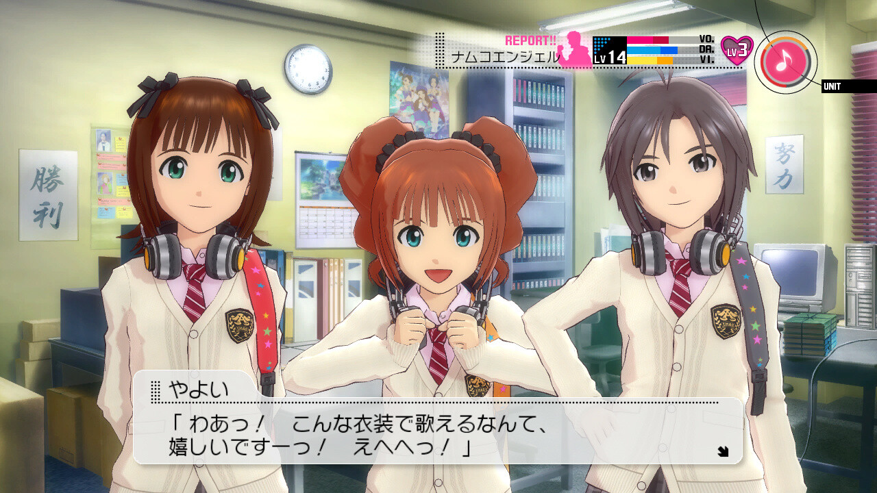 © Toshiyuki Kubooka/NBGI/PROJECT iM@S 0