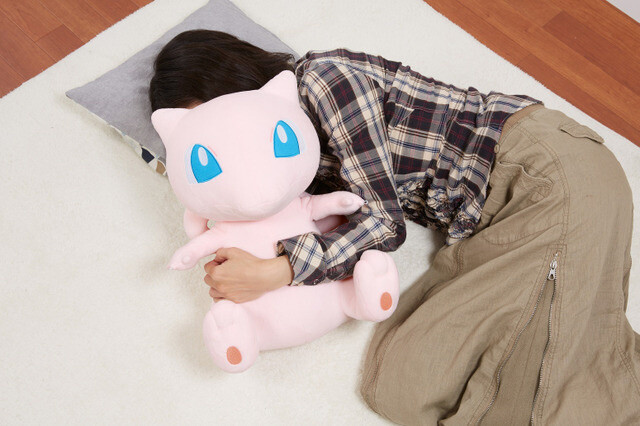 Catch the Legendary PC Cushion-Type Pokémon Mew! 2
