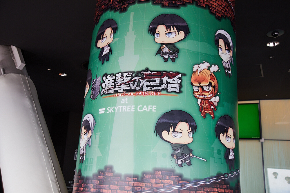 Titans Take Over TOKYO SKYTREE®! [Photo Report] 90