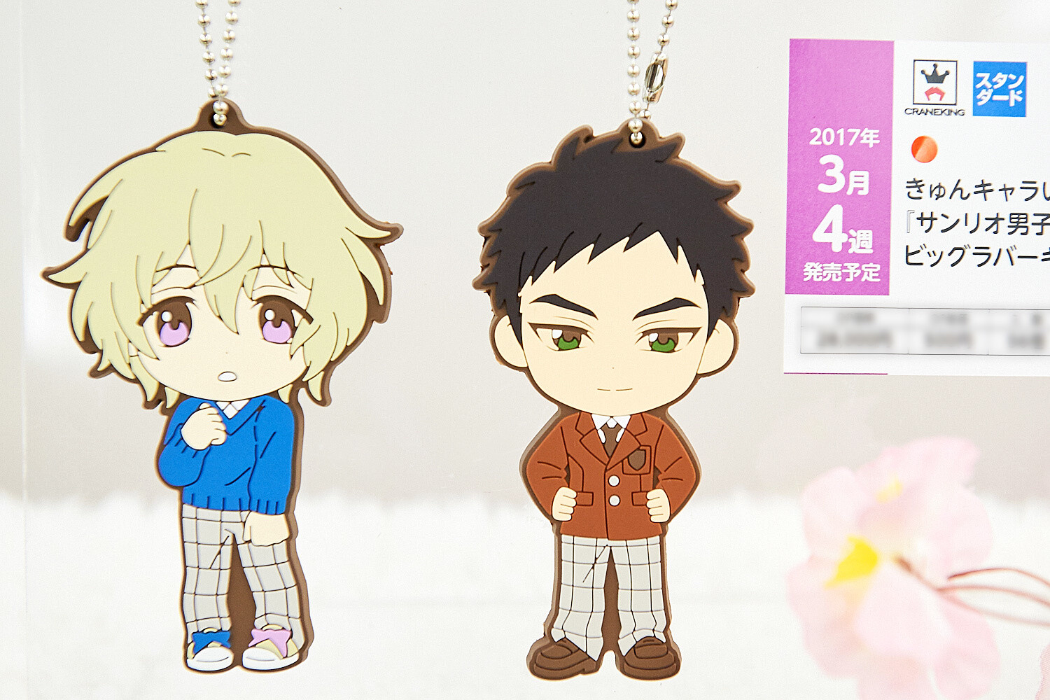 46th Prize Fair [Photo Report] 13