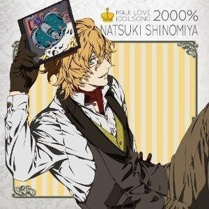 “Uta no Prince-sama: Maji Love 2000% Idol Song” Ranks in Top 10 on Oricon Weekly Chart 4