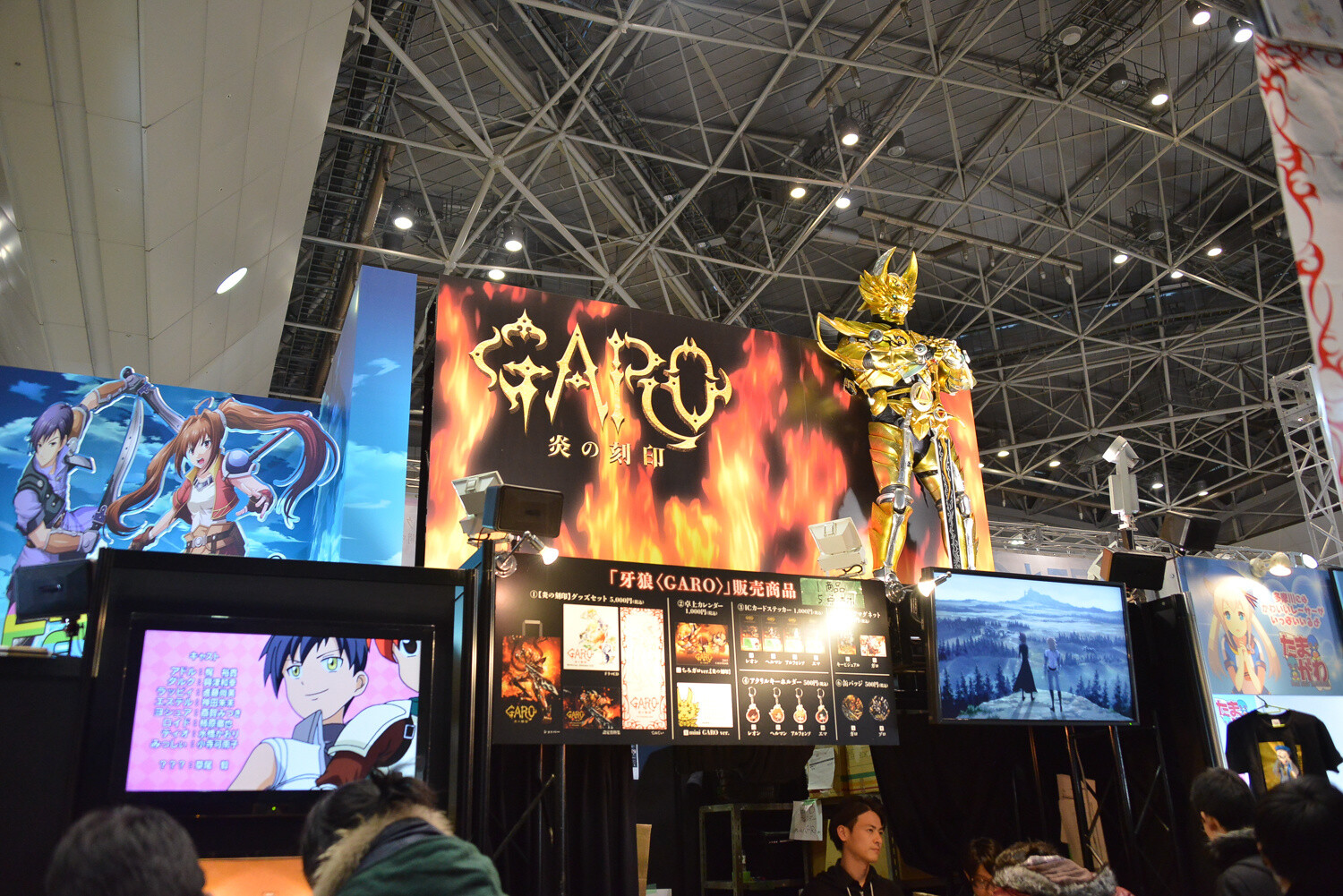 The Winter Tradition, Comic Market 87, Starts its First Day! 24