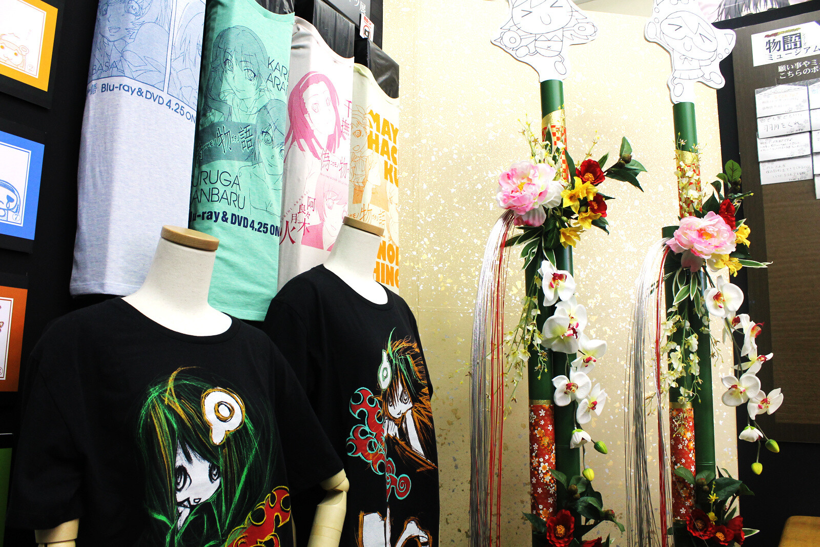 Happy New Year! Greet the New Year by Coming to Akihabara! (Part 1 of 2) 14