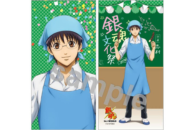 Gintama School Festival Event Vol. 2 Comes to J-WORLD TOKYO! 8