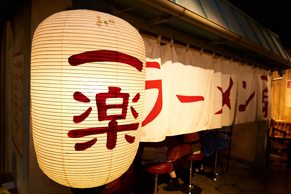 Transform into Your Favorite Jump Characters with J-COS! [Photo Report] 20