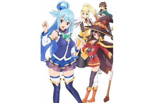 Konosuba: God's Blessing on This Wonderful World! (TV Series 2016