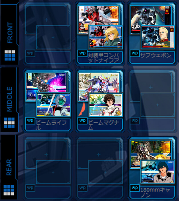 Gundam Trading Card Browser Game, *Gundam Duel Company*, to Be Released Worldwide on July 25! 1