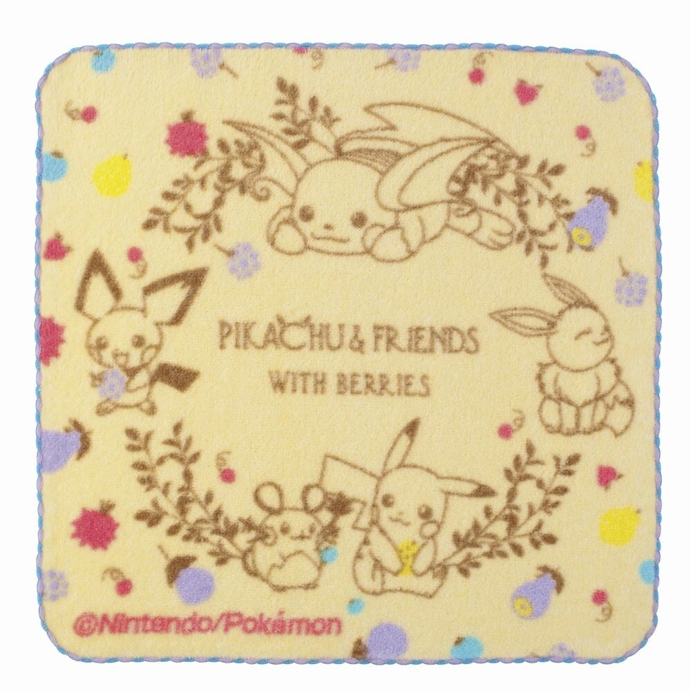 Prize I: Colorfully Designed Towel (5 to collect) 15