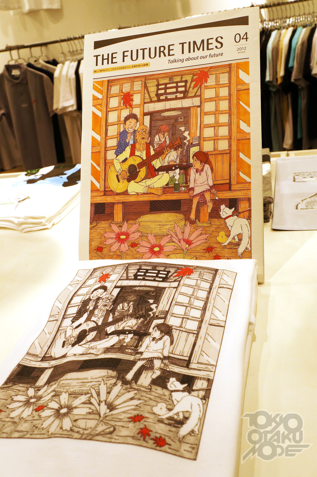 The Ultra Cool and Stylish Shop BEAMS Challenges Otaku Casual Wear! 4