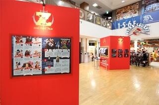 The One Piece Mini Museum Is Now Open! 1
