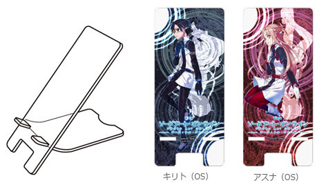 Sword Art Online the Movie: Ordinal Scale iPhone Cases, Mobile Stands, and Puzzle Charms Now Available! 0
