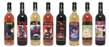 Anime Wines from 45 Works, Culture Wine Specialist Site CultureWine.com Opens 0