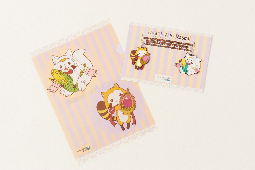 Anime Japan 2014 - The World’s Largest Scale Anime Event is Held for the First Time! 61