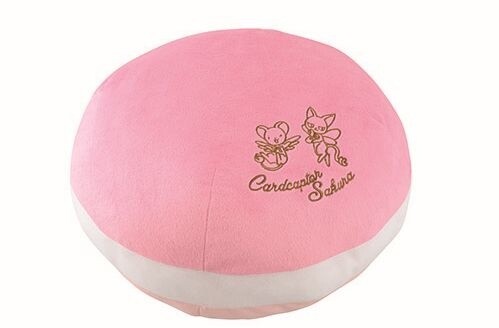 Prize B: Macaroon Cushion (1 to collect) 1