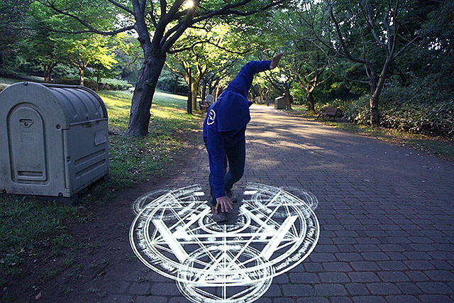 Turn Yourself Into a Powerful Wizard with a Homemade Projector Beam! 11