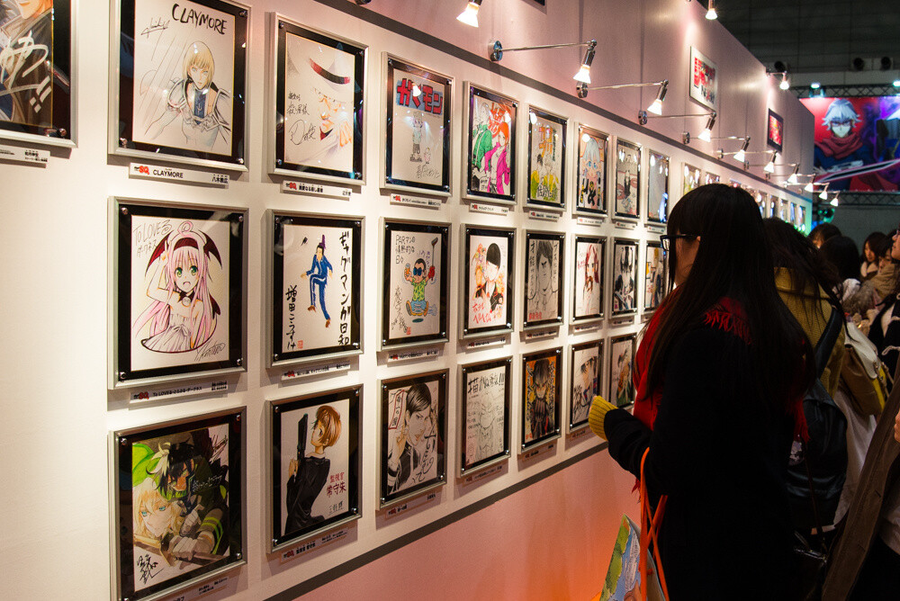 Jump Original Artwork World 8