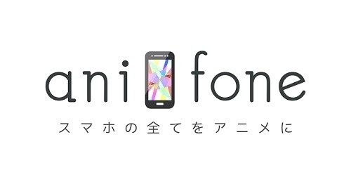 © Psycho-Pass Production Committee © anifone / LEGS Singapore Pte. Ltd. 7