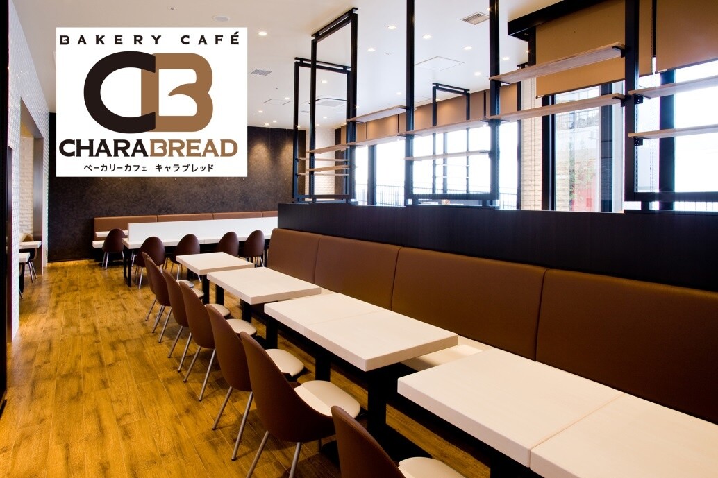 Bakery Cafe Charabread interior 1