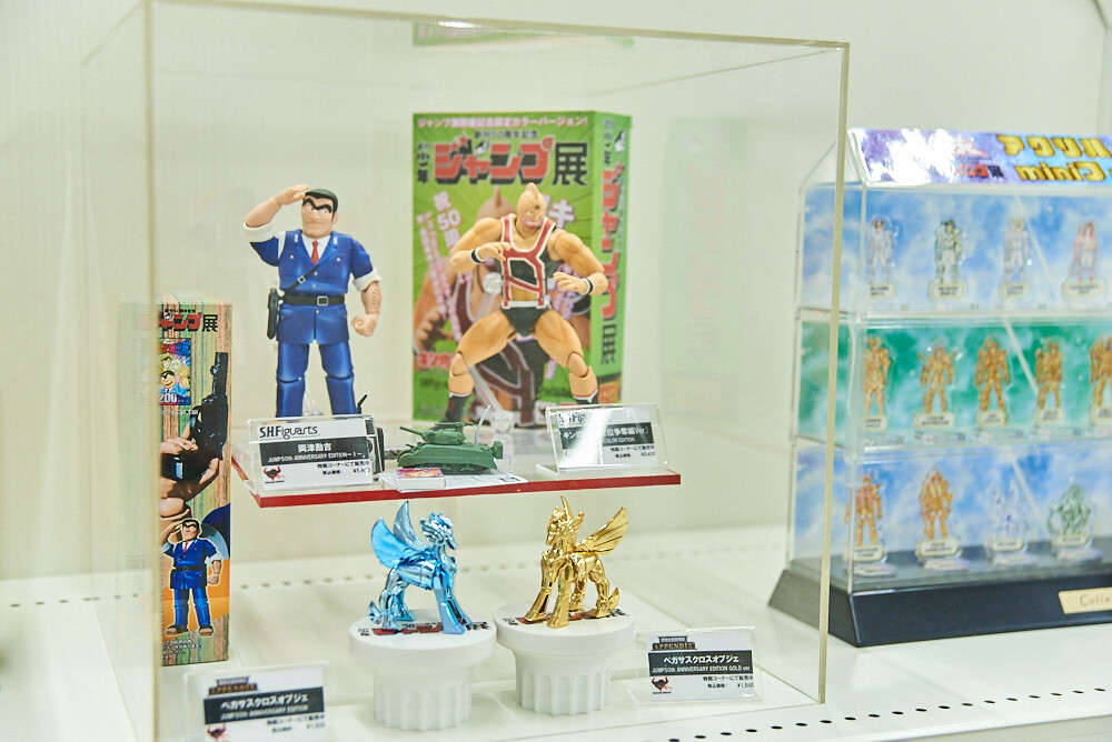 Weekly Shonen Jump Exhibition VOL. 1 [Photo Report] 106