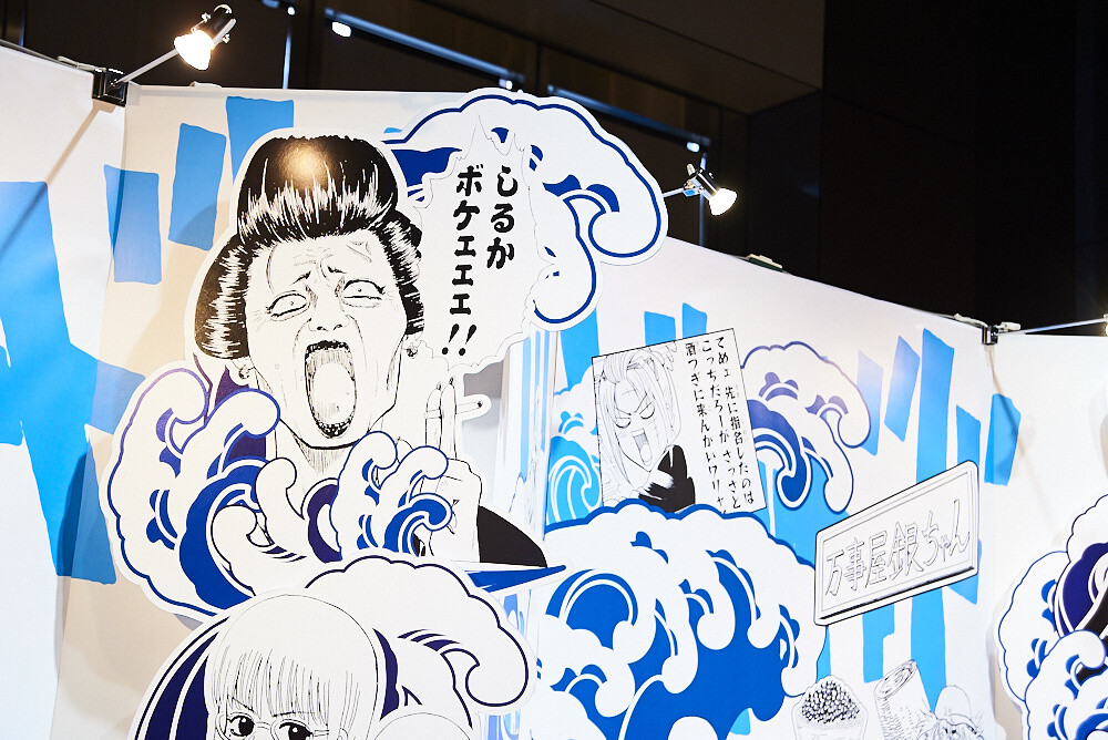 Big Gintama Exhibition [Photo Report] 15