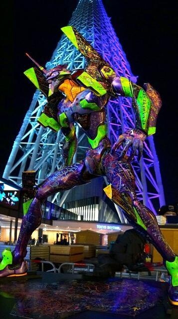 Eva Shrine Campaign Comes to a Close 3