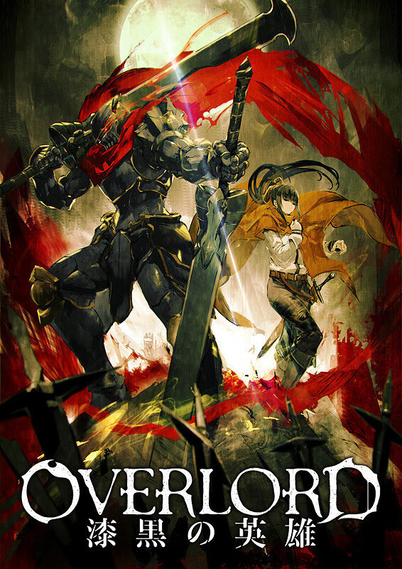 Poster Locandina Anime Overlord II