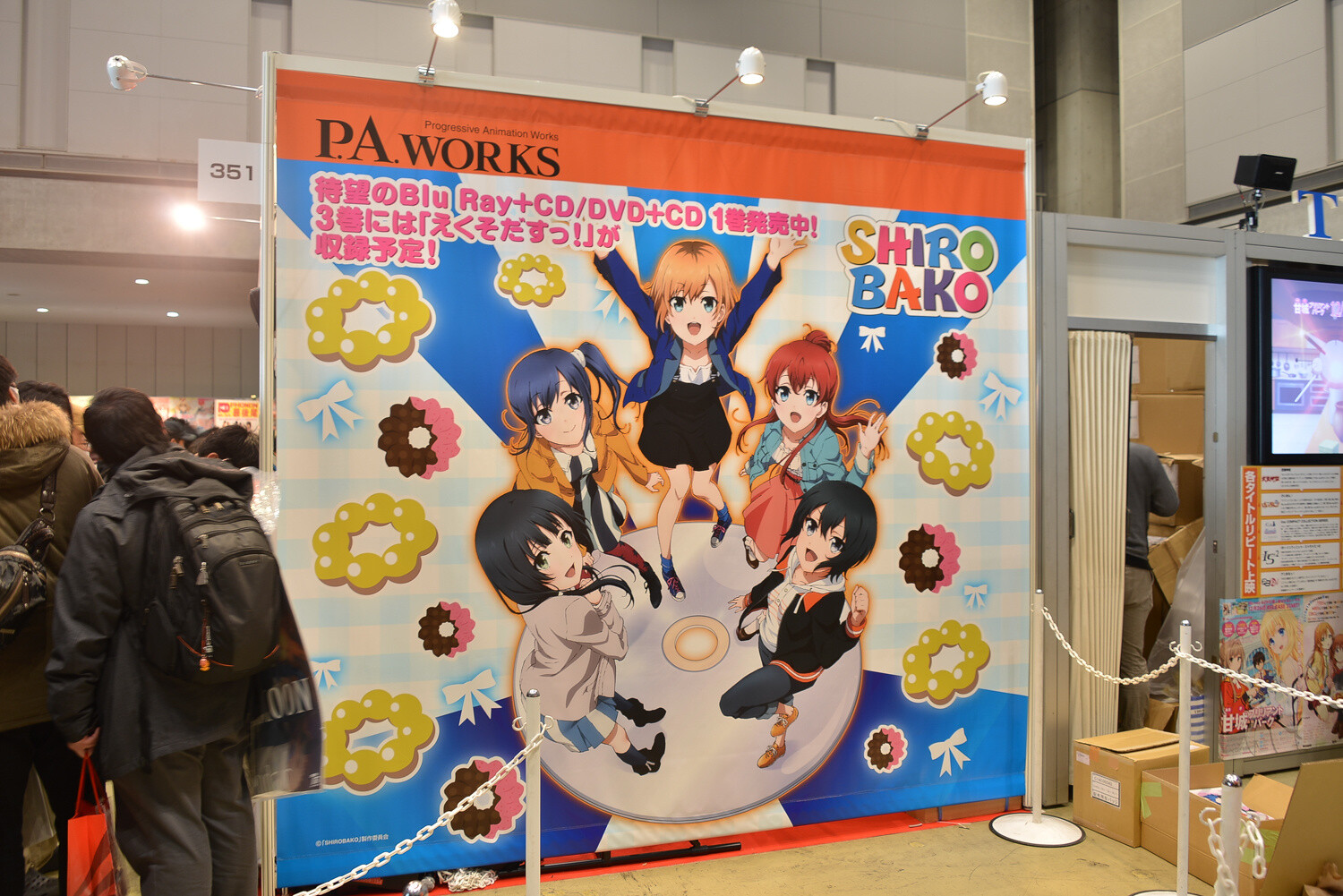 The Winter Tradition, Comic Market 87, Starts its First Day! 27