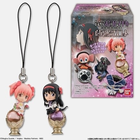 Madoka Magica the Movie Magical Girls and Mascots © Magica Quartet / Aniplex Inc., Madoka Movie Project  © Magica Quartet / Aniplex Inc., Madoka Movie Project Rebellion 4