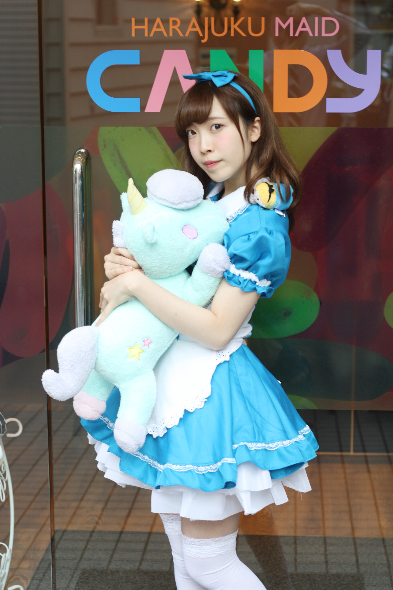 Candy maid Alice-san 2