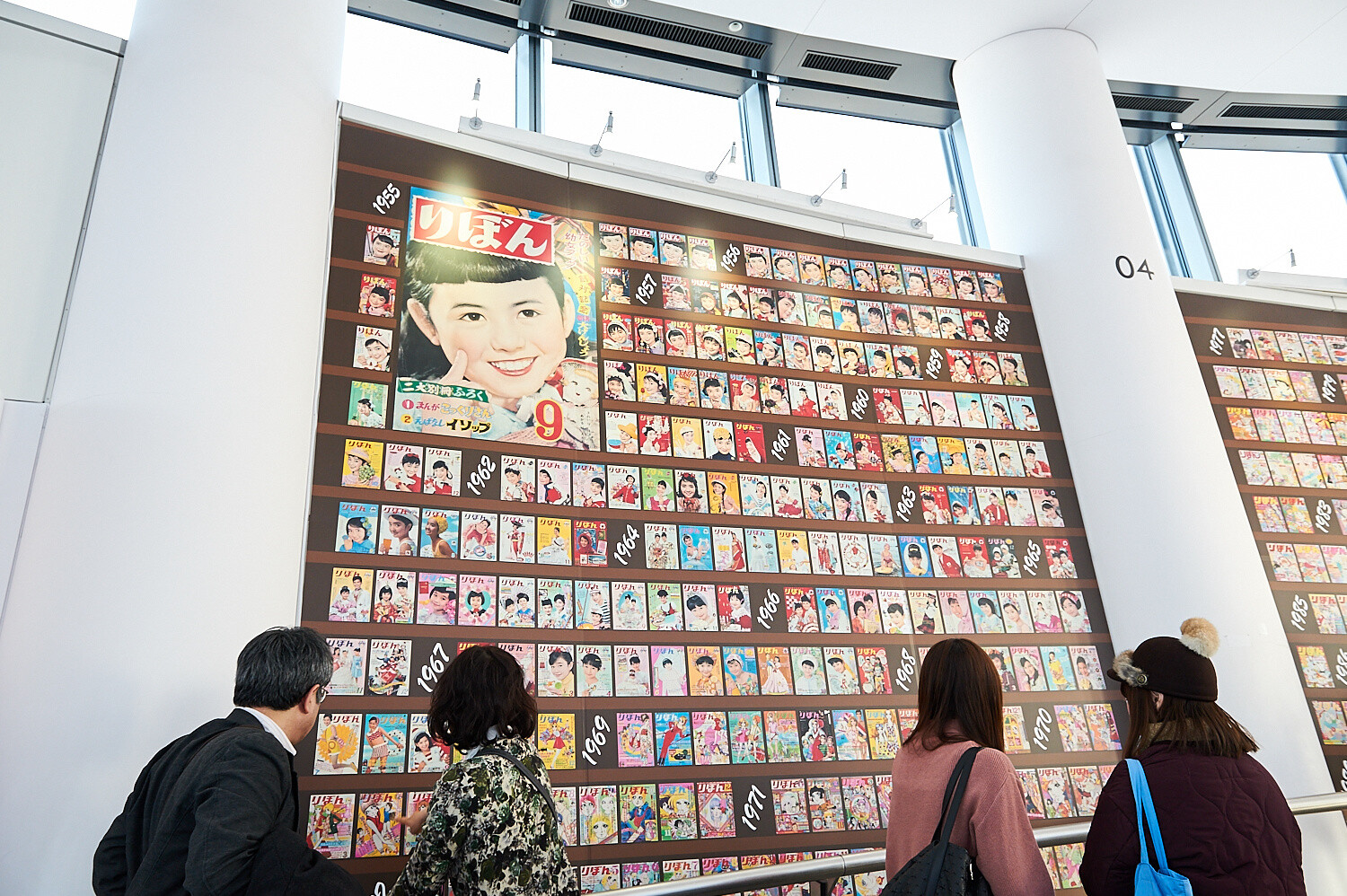 Ribon Brings Shoujo Manga Magic Sky-high [Photo Report @ TOKYO SKYTREE®] 60