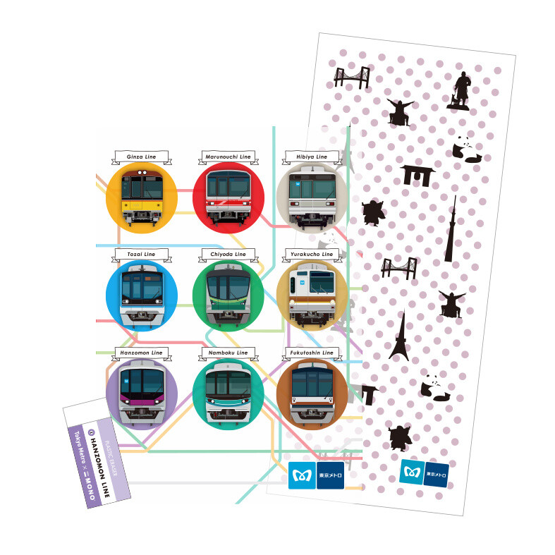 Sanrio Character Ranking 2017 Stamp Rally to Begin on May 10! 2