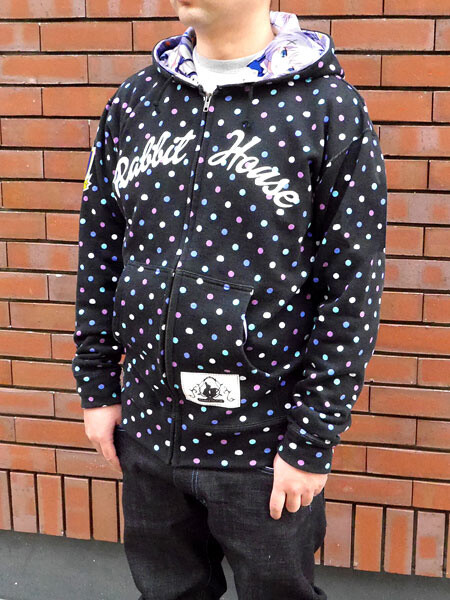 Man wearing Chino Graphic Hoodie (front) 0
