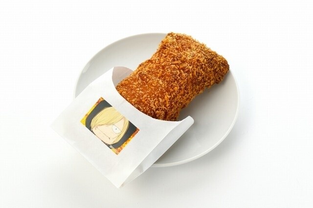 Try Katsudon Piroshki at New Yuri!!! on Ice x Namja Town Collab Event! 2