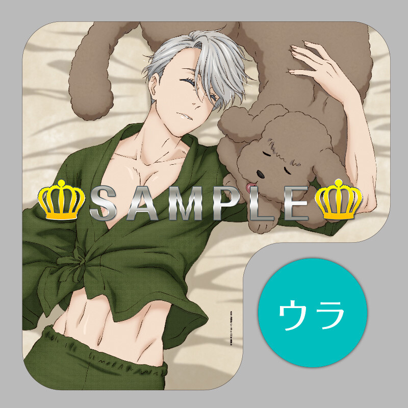 Yuri!!! on Ice Arm Pillow Dream Cushion Covers Coming in June! 3