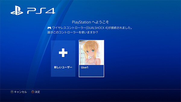 Fate/Grand Order VR feat. Mashu Kyrielight Celebrates 10,000 Downloads With Second 360º Video! 3