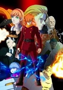 © 2012 “009 RE:CYBORG” Production Committee 2