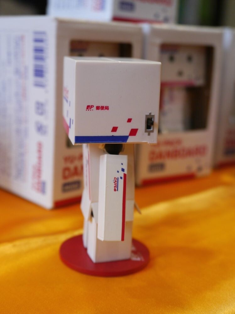 Sales Begin for Danboard Yu-Pack - A Life-Size Danboard Goes to Work in a Post Office Together with Yotsuba! 4