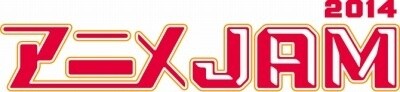 Anime JAM 2014 1
