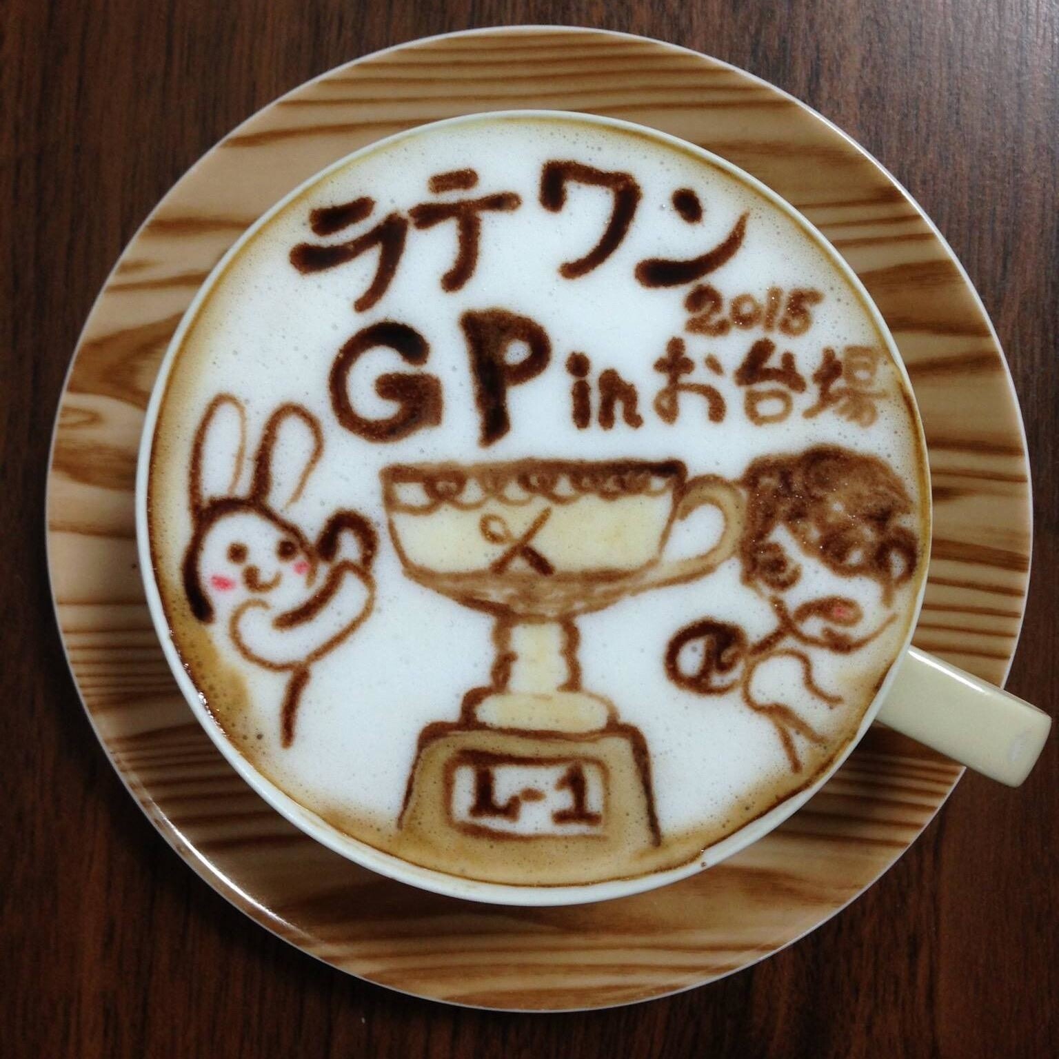 George & Mattsun [1/2]: The Pioneers of Latte Art Culture 30