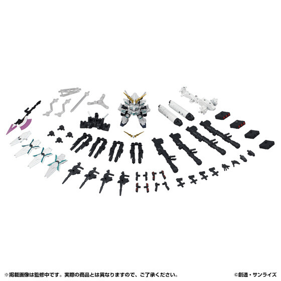 Pre-Orders Finally Open for Newest Mobile Suit Ensemble Series; 1st Figure is Full Armor Unicorn! 8