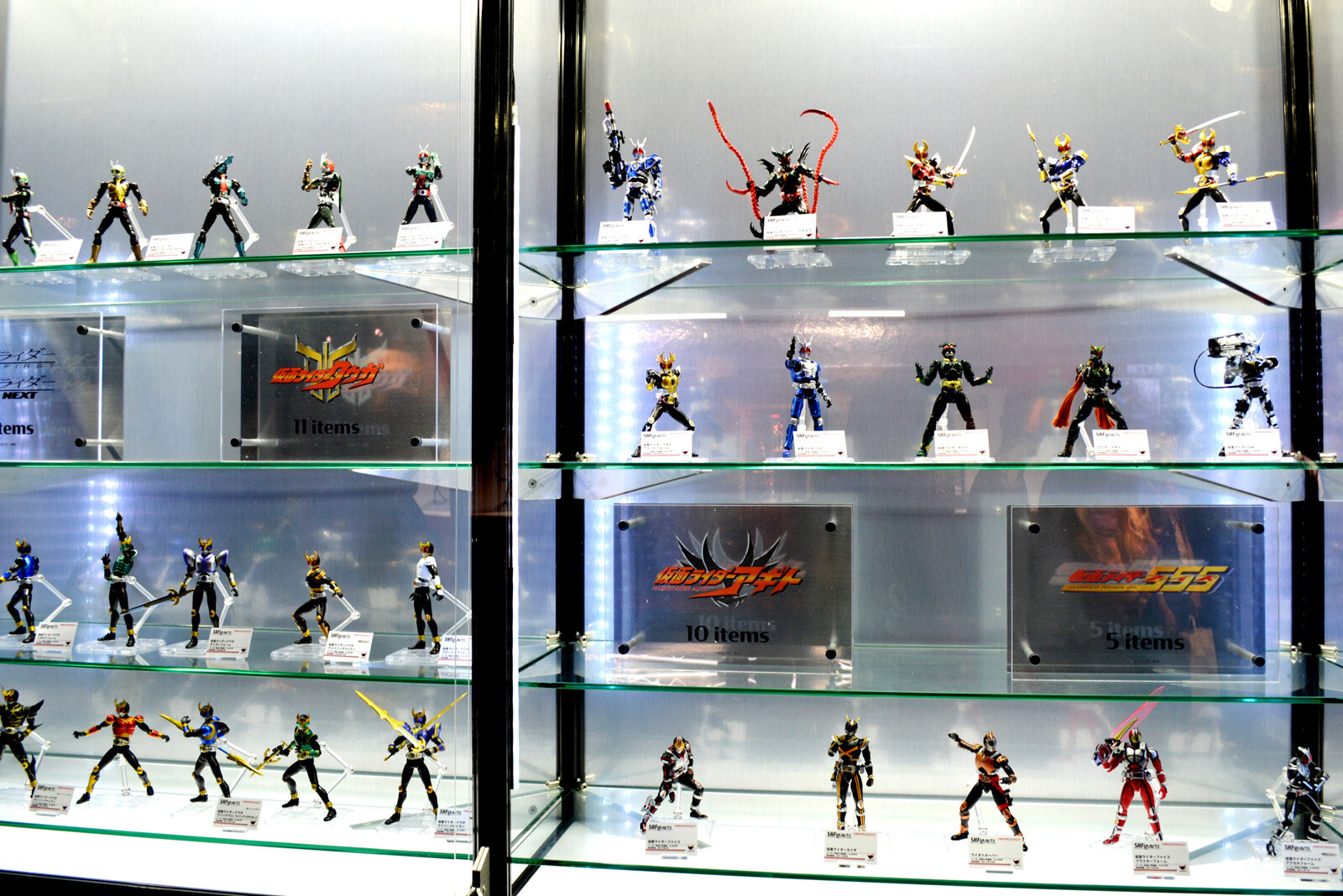 *Kamen Rider Kuuga/Agito/555* Series 10