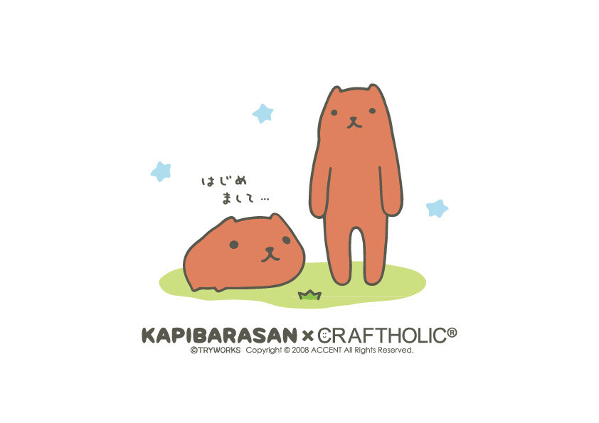 Long-Legged Craft Creatures that Look Just Like Kapibara-San?! Get Your Hands on Craftholic Collaboration Items Before They Zoom Back to Planet Craft! 2