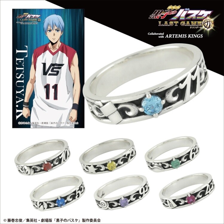 Cheer on Your Favorite Kuroko no Basket Character with Gorgeous Accessories! 5