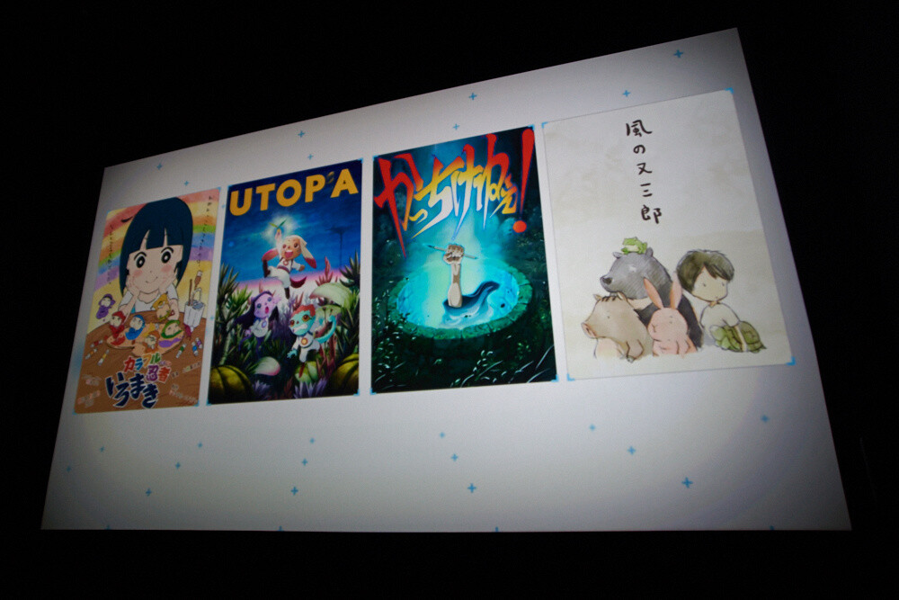 Otaku Meets Tradition at Kyoto International Film and Art Festival 2017 [Event Report] 0