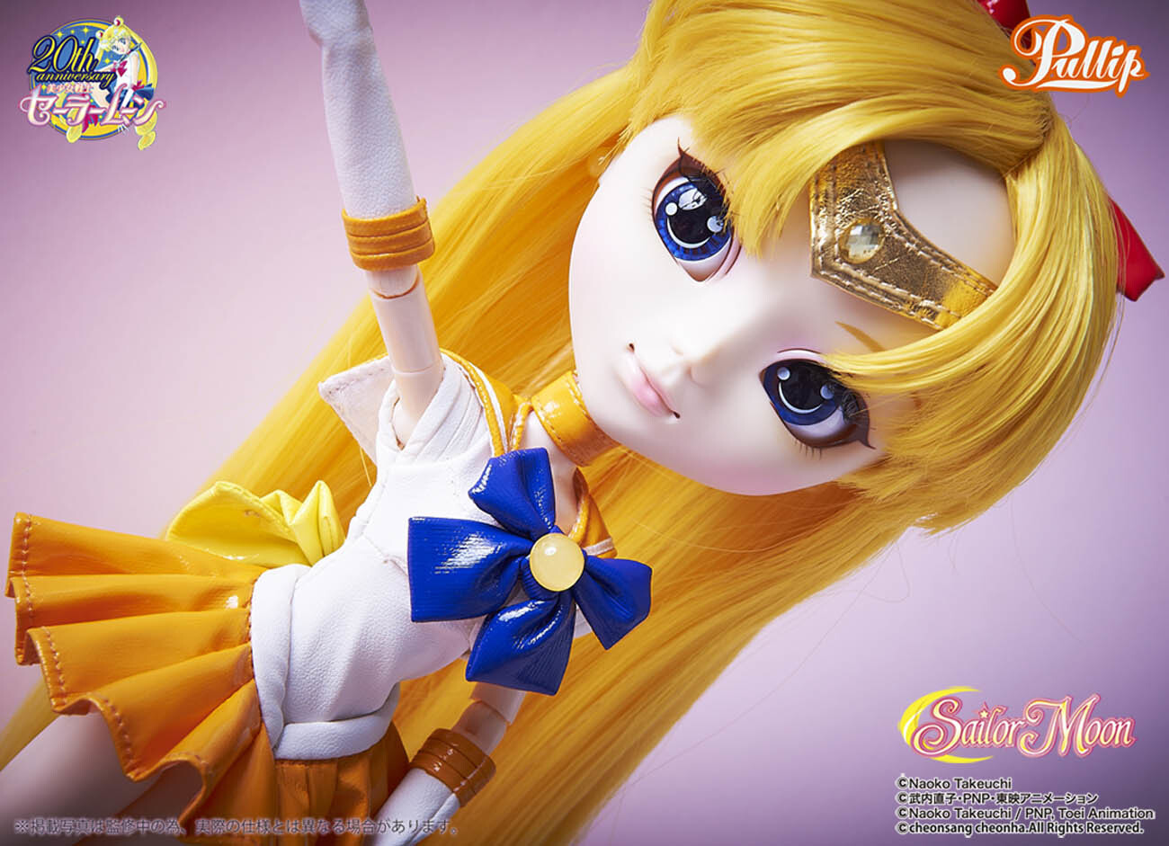 Part 3 of the Hugely Popular Collaboration Series *Sailor Moon* × Pullip: The Soldier of Love and Beauty, Sailor Venus! 14