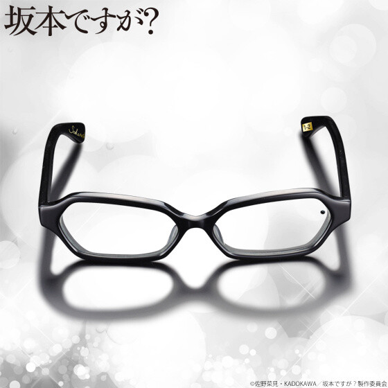 Sakamoto's Glasses from *Haven’t You Heard? I’m Sakamoto* with Mole Detail (front) 1