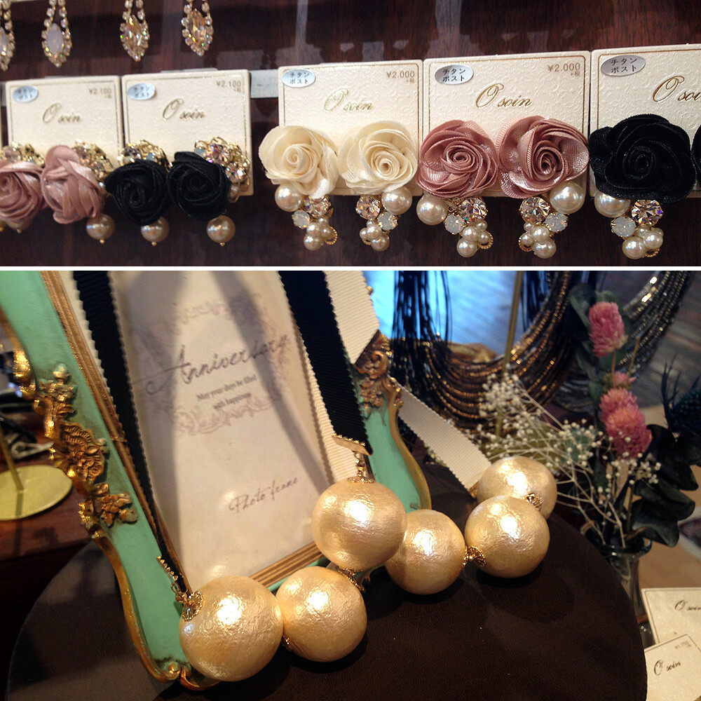 [J-Fashion] Amazingly Original & Creative Japanese Accessories! 0