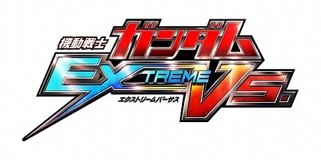Introduction to Third DLC for “Mobile Suit Gundam: Extreme Vs.” 6