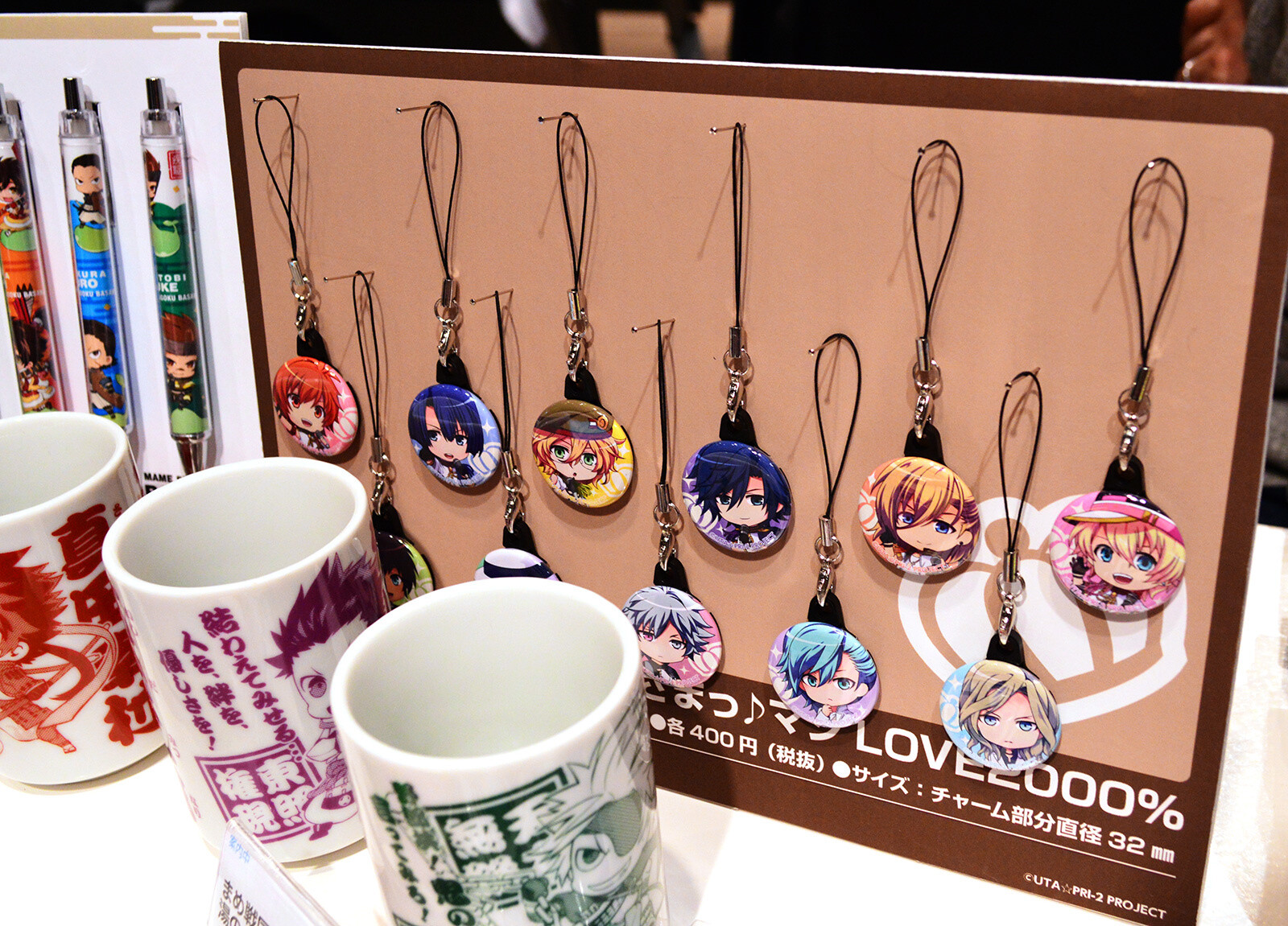 A Gathering of Anime Goods! Fans Get an Overview of Today’s Character Business at CafeReo Character Convention 51